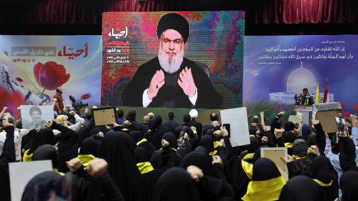 Hizbollah