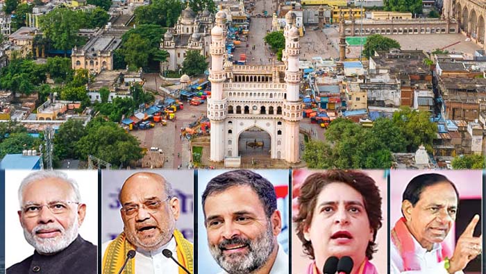 Telangana Elections 2023: హైదరాబాద్ లో పొలిటికల్ హీట్.. ప్రచారానికి అగ్రనేతలు..