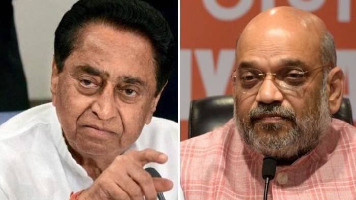 Kamal Nath, Amit Shah