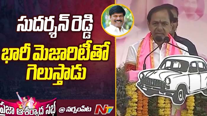 Kcr 1