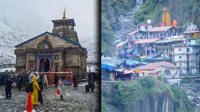 Chardham Templs: కేదార్‌నాథ్, యమునోత్రి ఆలయాలు మూసివేత.. కారణం ఇదీ..
