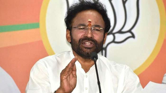 Kishan Reddy: సరిగ్గా ఒక్క నెలలో బీజేపీ ప్రభుత్వం రాబోతుంది.. రాష్ట్ర రూపు రేఖలు మారబోతోంది