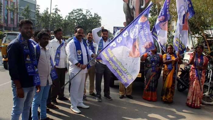 Kotha Manohar Reddy: బీఎస్పీ ఎమ్మెల్యే అభ్యర్థి కొత్త మనోహర్ రెడ్డి ఎన్నికల ప్రచార షెడ్యూల్