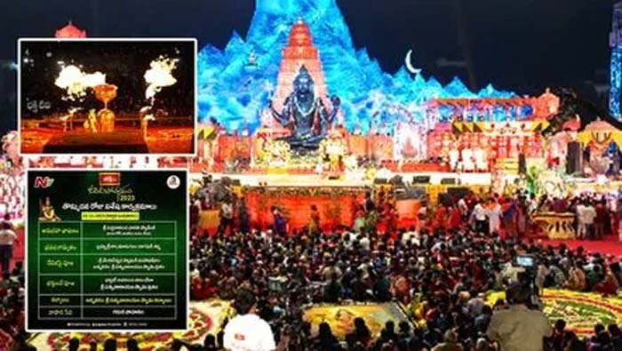 Koti Deepotsavam 2023 9th Day: ఘనంగా శ్రీ సత్యనారాయణస్వామి వ్రతం, అన్నవరం శ్రీసత్యదేవుని కల్యాణం..