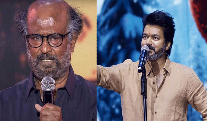 Leo Sucess Meet: విజయ్ నోటి నుంచి రజినీకాంత్ మాట… కారణం అదేనా?