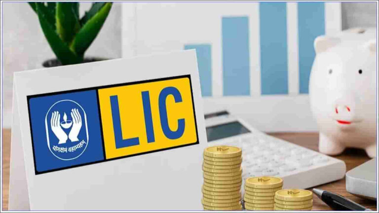 LIC GST Notice: ఎల్‌ఐసీపై మళ్లీ జీఎస్టీ దాడి..  ప్రభుత్వ బీమా కంపెనీకి రూ.663 కోట్ల నోటీసు