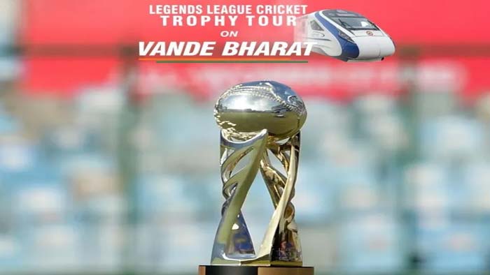 LLC: వందేభారత్ ఎక్స్⁭ప్రెస్⁭లో లెజెండ్స్ లీగ్ క్రికెట్ ట్రోఫీ ప్రచారం.. పాల్గొననున్న స్టార్ క్రికెటర్లు