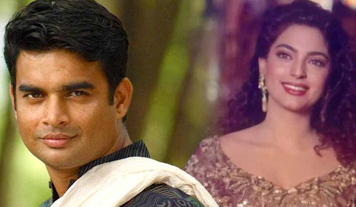 R Madhavan: ఆ హీరోయిన్ ను పెళ్లి చేసుకోవడమే ఏకైక లక్ష్యంగా పెట్టుకున్నా..