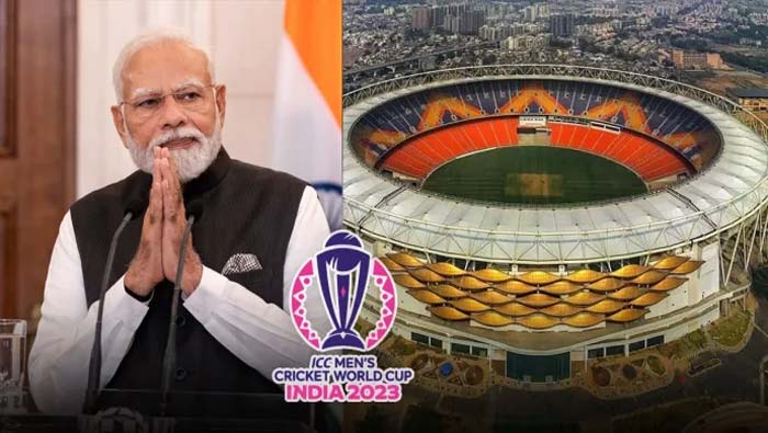 World Cup 2023: ఫైనల్ మ్యాచ్⁭కు ప్రధాని మోడీ..!