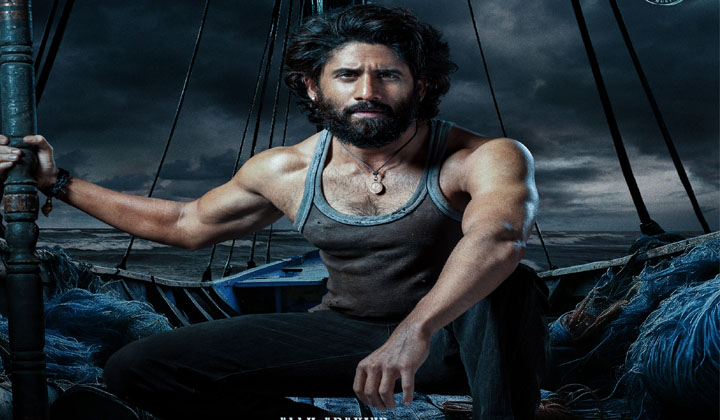 Naga Chaitanya: #NC23 ‘తండేల్’గా మారిపోయింది… ఇకపై చై లవర్ బాయ్ కాదు యాక్షన్ హీరో