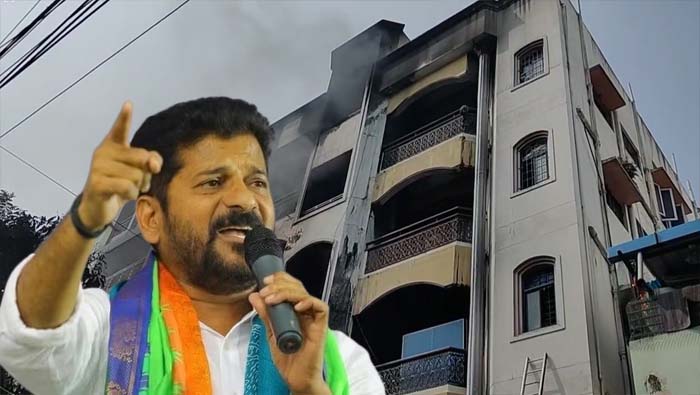 Namapalli Revanth Reddy