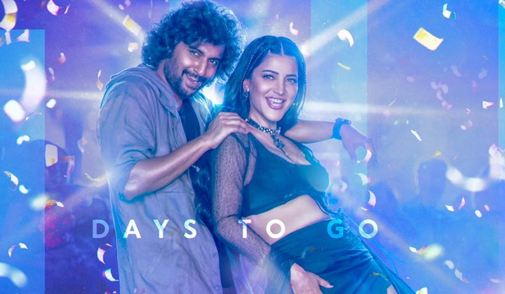 Hai Nanna: ఓడియమ్మ.. విక్రమ్ కొడుకుతోనే ఆ పని చేయించారా.. ?