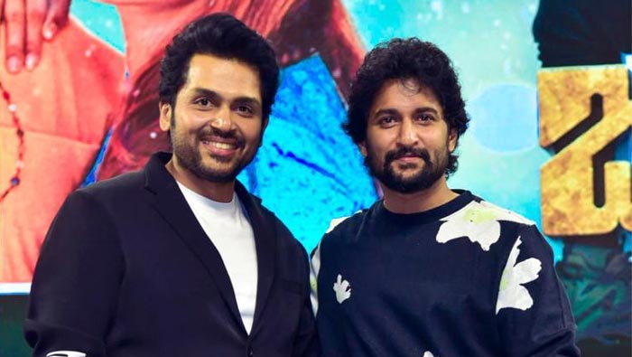 Nani: అక్కడ నేను తమిళ్ అబ్బాయి.. ఇక్కడ కార్తీ తెలుగబ్బాయి