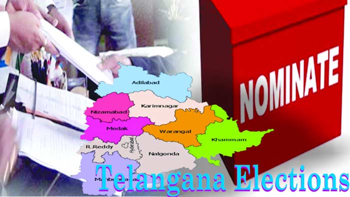 Telangana Elections 2023 : తెలంగాణలో ముగిసిన నామినేషన్ల పర్వం