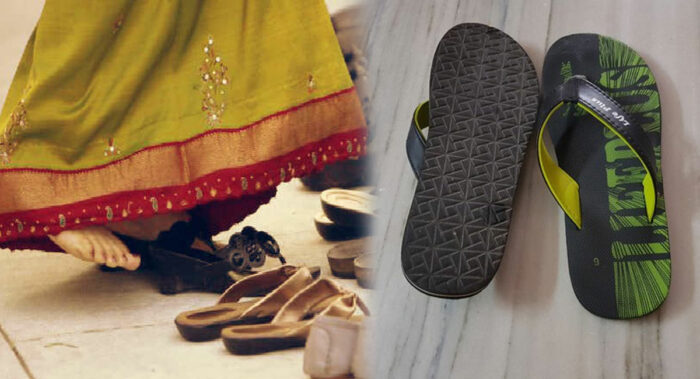 Vastu Tips : ఇంటి ముందు చెప్పులు ఇలా ఉంటే.. ఆ సమస్యలు వస్తాయా?