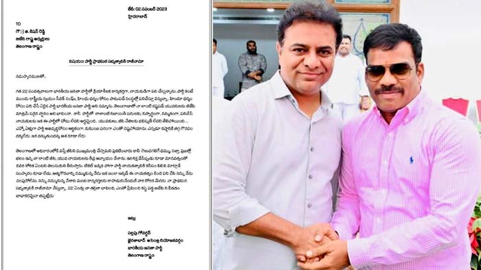 Pallapu Govardhan: బీజేపీకి షాక్‌… నేడు కేటీఆర్ సమక్షంలో కారెక్కనున్న పల్లపు గోవర్దన్