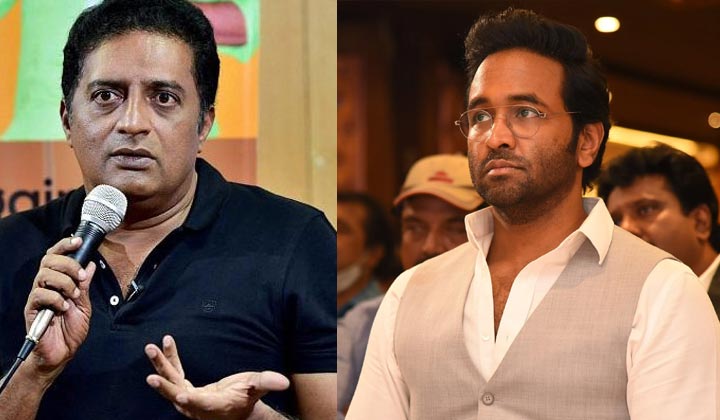 Prakash Raj: మా ప్రెసిడెంట్ పై ప్రకాష్ రాజ్ ఫైర్.. ఏం చేసాడు.. అంతా సున్నా అంటూ