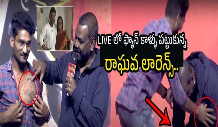 Raghava Lawrence Fan