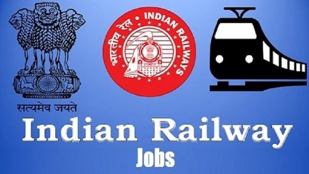 Railway Jobs