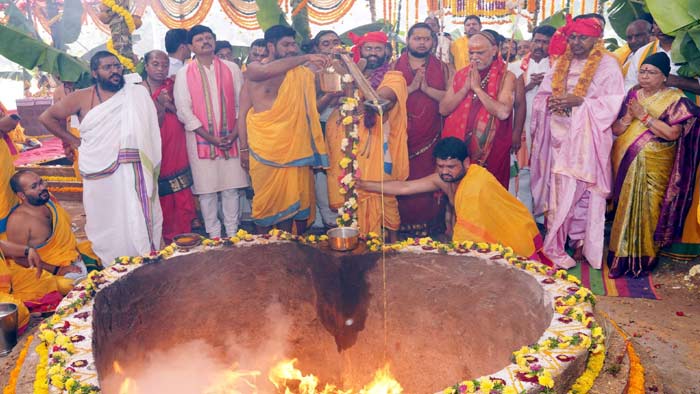 Rajashyamala Yagam