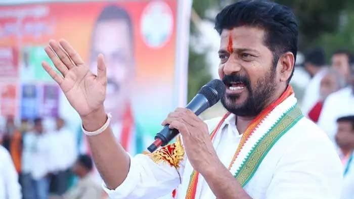 Revanth Reddy