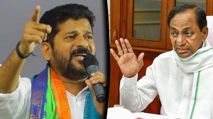 Revanth Reddy: అభివృద్ధి చేయలేదు కాబట్టే.. నా సవాల్ ను కేసీఆర్ స్వీకరించలే..