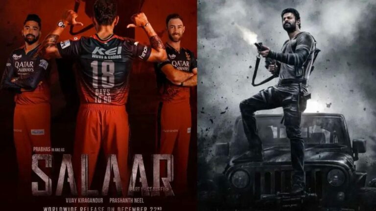 Salaar Movie : ‘సలార్’ ప్రమోషన్స్ కోసం రంగంలోకి RCB..ప్రశాంత్ నీల్ ప్లాన్ మాములుగా లేదుగా..