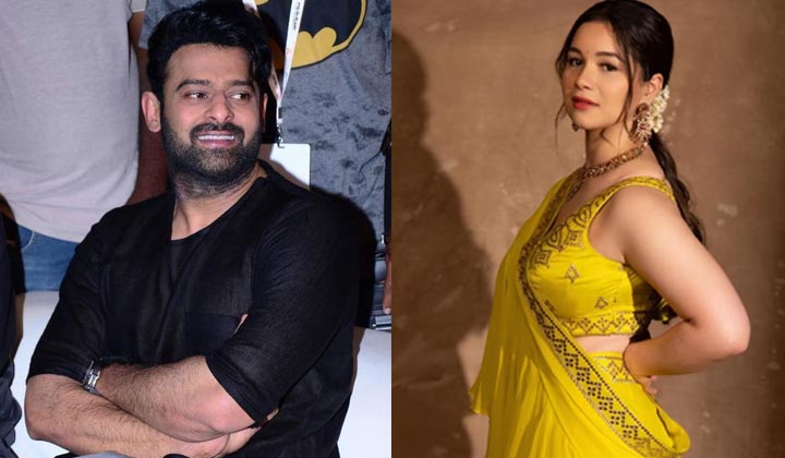 Sara Tendulkar: ప్రభాస్  కోసం వెయిటింగ్.. అయ్యబాబోయ్.. సారా.. నువ్వు కూడానా