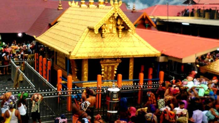 Sabarimala: నవంబర్ 17నుంచి శబరిమల దర్శనం.. తెరుచుకోనున్న ఆలయం