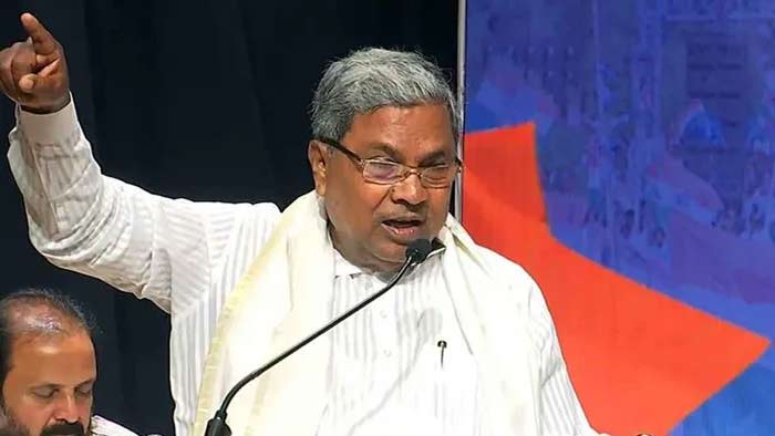 Siddha Ramaiah: బీఆర్ఎస్, బీజేపీ బొమ్మ బొరుసు లాంటివి..