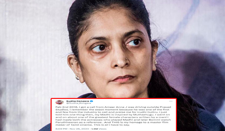 Kollywood: తమిళ ఫిల్మ్ ఇండస్ట్రీలో రచ్చ లేపుతున్న సుధా కొంగర కామెంట్స్…