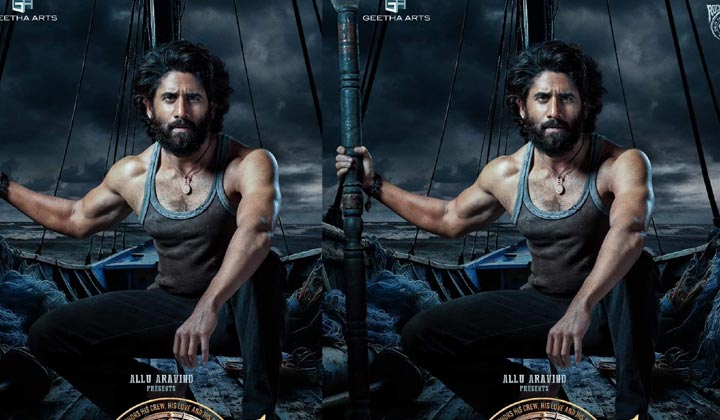 Akkineni Naga Chaitanya: బెస్తవాళ్ళు నల్లగా ఉంటారని ఎవరు చెప్పారు.. అదిరిపోయే ఆన్సర్ ఇచ్చిన చై