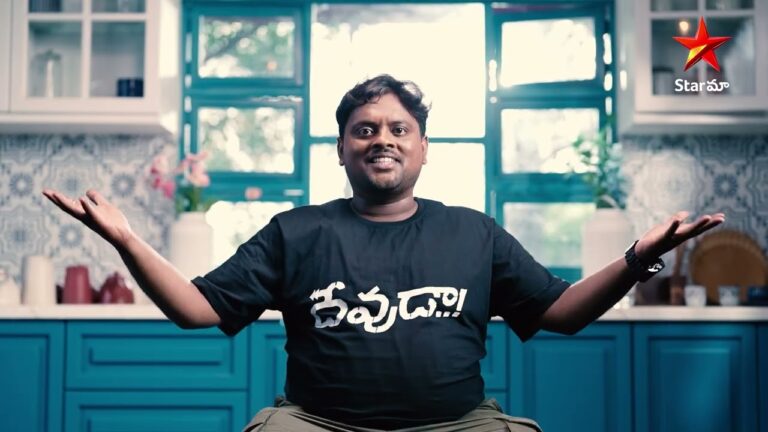 Bigg Boss Telugu7: టేస్టీ తేజ తొమ్మిది వారాలకు ఎంత తీసుకున్నాడో తెలుసా?