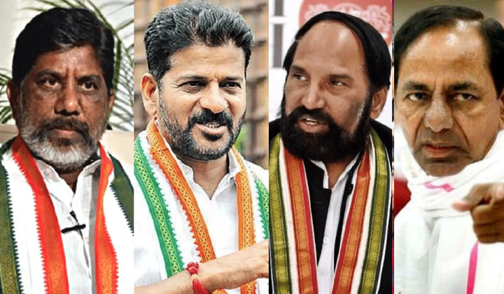 Telangana Top Leaders