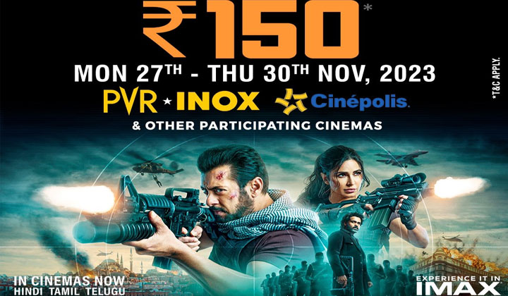 Tiger 3: మరో మూడు రోజుల్లో దుకాణం మూత పడుతుంది…