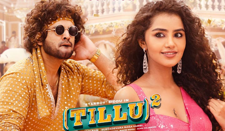 Tillu Square Review: టిల్లు స్క్వేర్ రివ్యూ