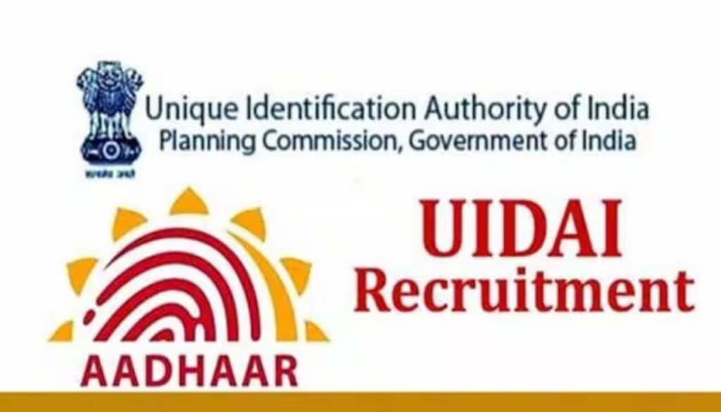 Uidai