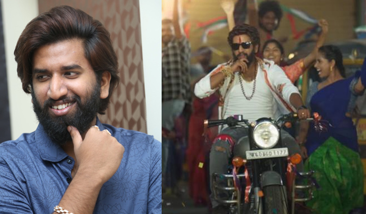 Upendra Gadi Adda Hero