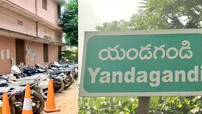 Andhra Pradesh: ప్రేమ పేరుతో మోసం చేసి అత్యాచారం చేసిన హిందీ టీచర్