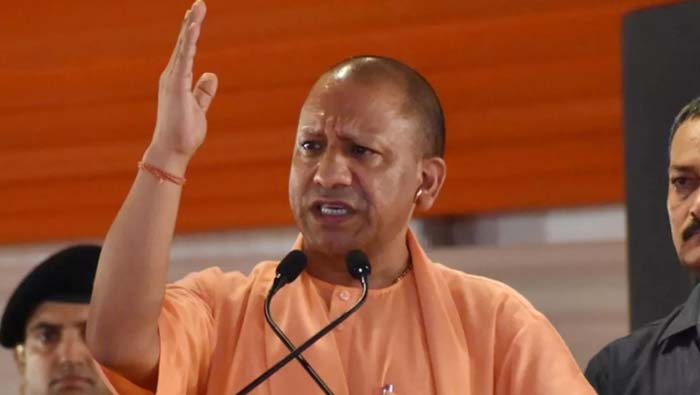 Yogi Aditya Nath