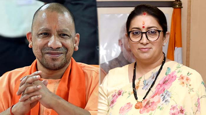 Yogi Adityanath: రాష్ట్రానికి యూపీ సీఎం, కేంద్రమంత్రి.. ఈనెల 24, 25, 26లో ప్రచారం