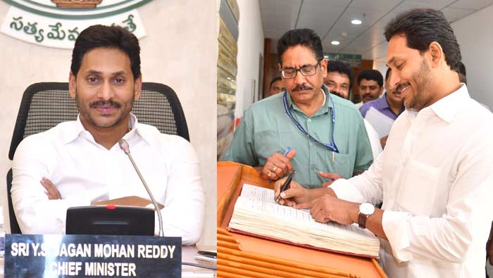 AP Cabinet Key Decisions: ముగిసిన ఏపీ కేబినెట్‌.. కీలక నిర్ణయాలకు ఆమోదం..