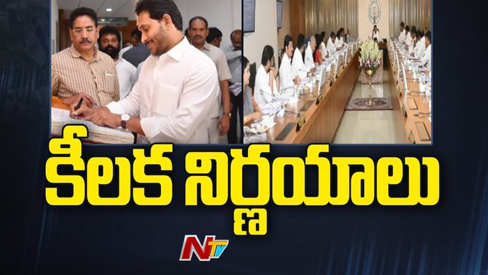 Ap Cabinet