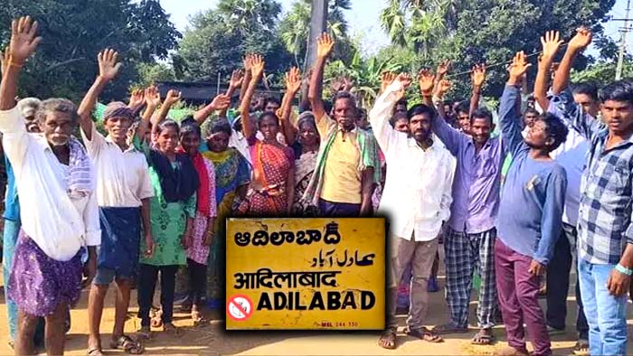 Adilabad No Polling