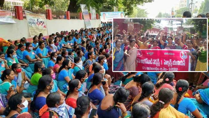 Anganwadi Workers: సమ్మె వాయిదా వేసే ప్రసక్తే లేదు.. తేల్చి చెప్పిన అంగన్వాడీ సంఘాలు