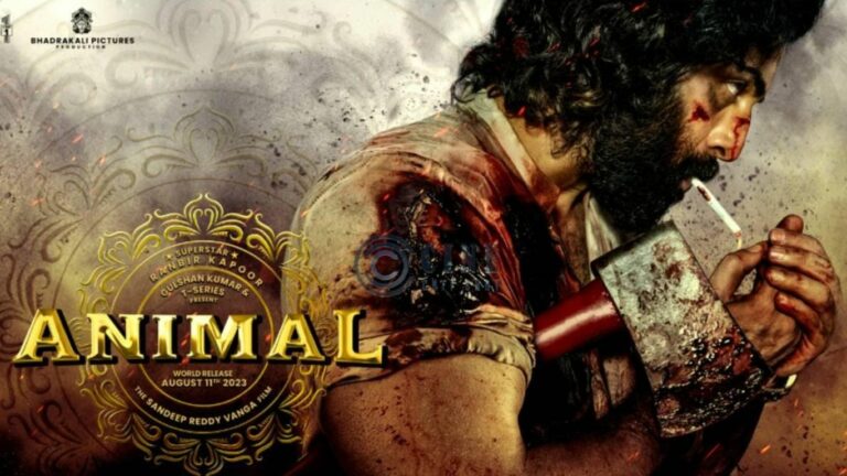 Animal: యానిమల్ టాక్.. ఏదో తేడాగా ఉందే.. ?