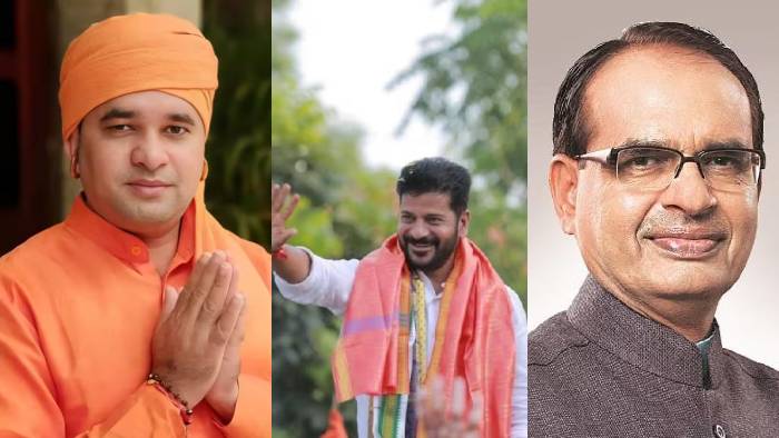 Assembly election results 2023: 4 రాష్ట్రాల్లో సీఎంలు అయ్యే అవకాశం వీరికే ఉంది..