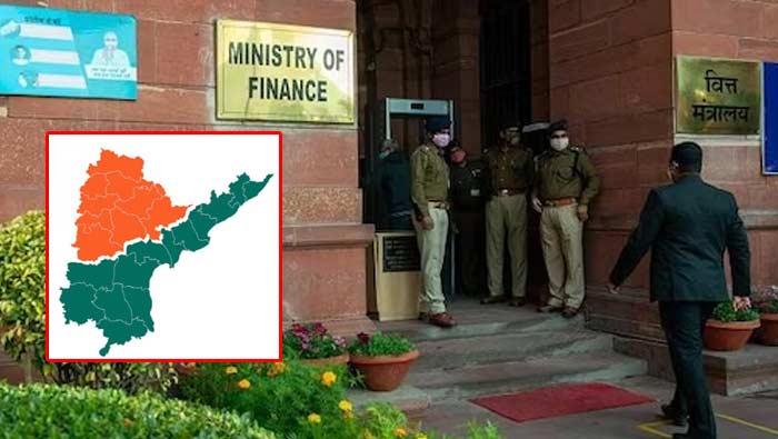 Central Funds: కేంద్రం నిధుల విడుదల.. ఏపీకి రూ.2,952 కోట్లు.. తెలంగాణకు 1,533 కోట్లు..