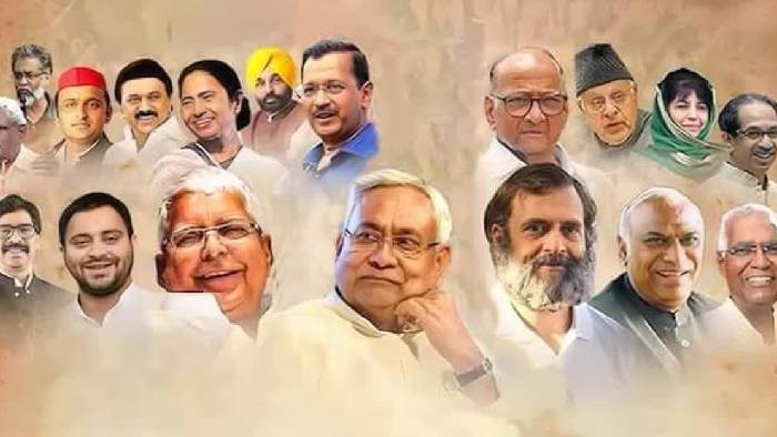 India Bloc: ఇండియా కూటమి భేటీ.. కాంగ్రెస్ పిలుపుకు కీలక నేతలు గైర్హాజరు..