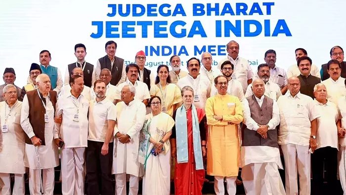 INDIA:  ఇండియా కూటమి నాలుగో సమావేశం..  సీట్ల పంపకంపై ఏకాభిప్రాయం కుదిరేనా?